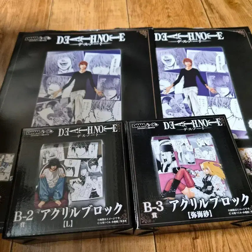 [SOLD OUT] 데스노트 dmm 아크릴 블록 엘 B-2, 미사 B-3 일괄판매