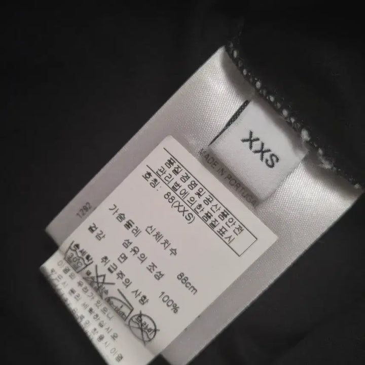 [BUNJANG] Givenchy Cotton T-Shirt / 지방시 반팔티