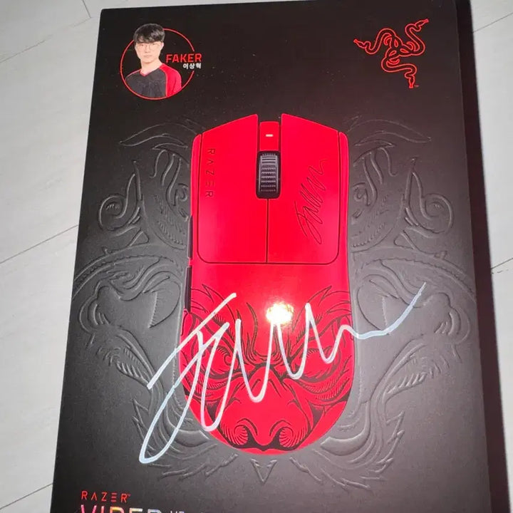 [BUNJANG] Razer Viper V3 Pro Faker Edition Mouse (Signed) / 레이저 바이퍼 V3 PRO 바브삼 페이커에디션 (페이커 친필사인)
