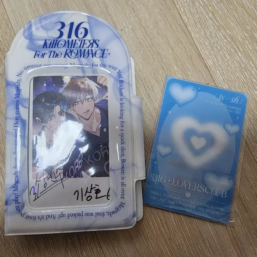 [BUNJANG] Garbage Time Jun Sang Jun Sang Ho Photocard Collect Book / 가비지타임 갑타 준상 준수상호 포토카드 포카 콜렉트북 판매합니다