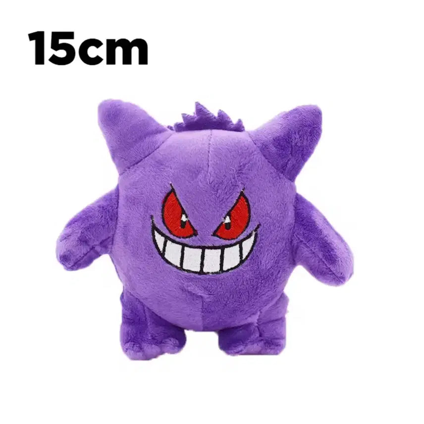[BUNJANG] Pokemon Phantump Plush 15cm / 포켓몬스터 팬텀 인형 15cm