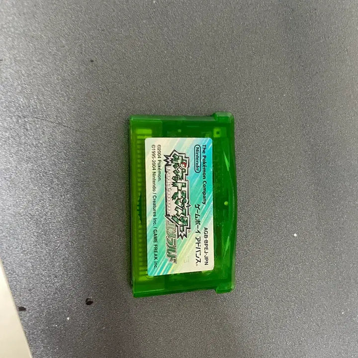 [BUNJANG] Pokemon Emerald Game Boy Advance GBA Japanese Version / 포켓몬스터 에메랄드 게임보이 어드밴스 GBA 일판