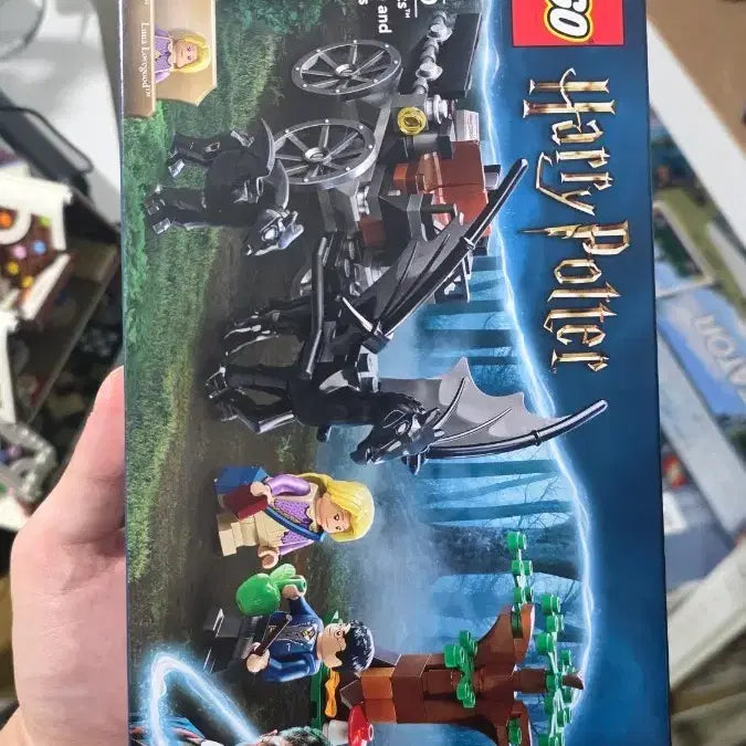 [BUNJANG] LEGO Harry Potter 76400 Hogwarts Carriage and Thestral Set / 레고 해리포터 76400