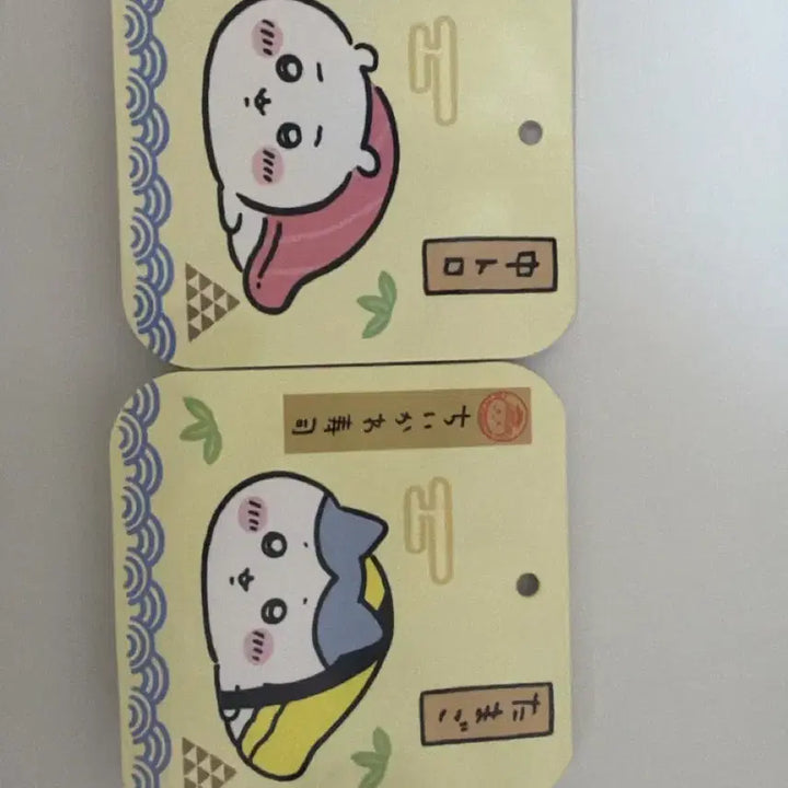 [BUNJANG] Chiikawa Sushi Mascot Bundle Set (Hachiware Included) / 치이카와 스시 마스코트 , 하치와레 스시 마스코트 일괄
