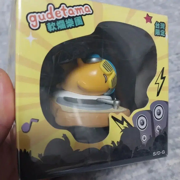 [SOLD OUT] 구데타마 피규어