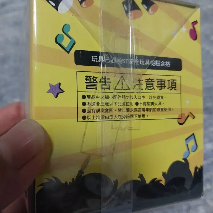 [SOLD OUT] 구데타마 피규어