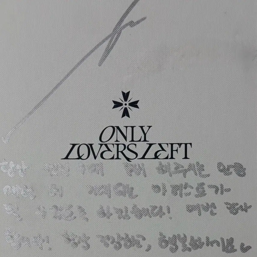 [BUNJANG] WOODZ Autographed Album with Handwritten Message / 우즈 싸인앨범 +친필메세지