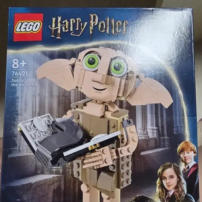 [BUNJANG] LEGO Harry Potter Dobby 76421 / 레고 해리포터 도비 76421