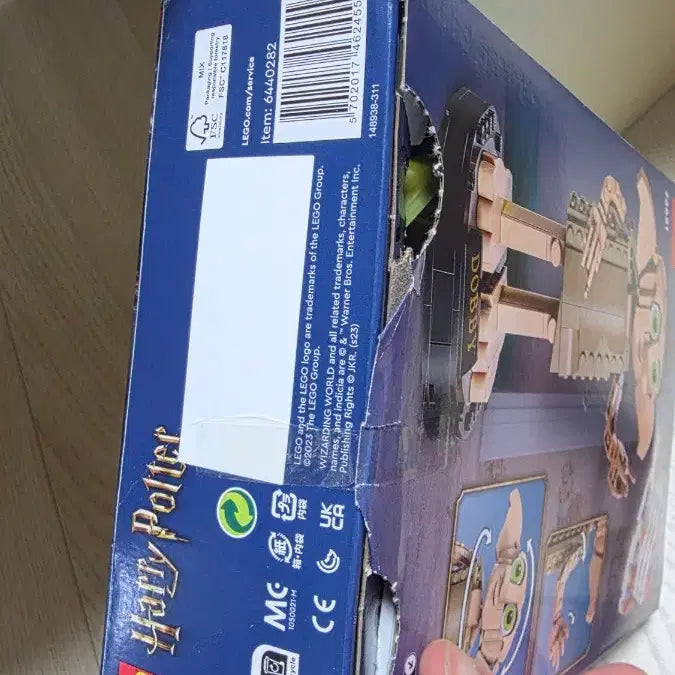 [BUNJANG] LEGO Harry Potter Dobby 76421 / 레고 해리포터 도비 76421