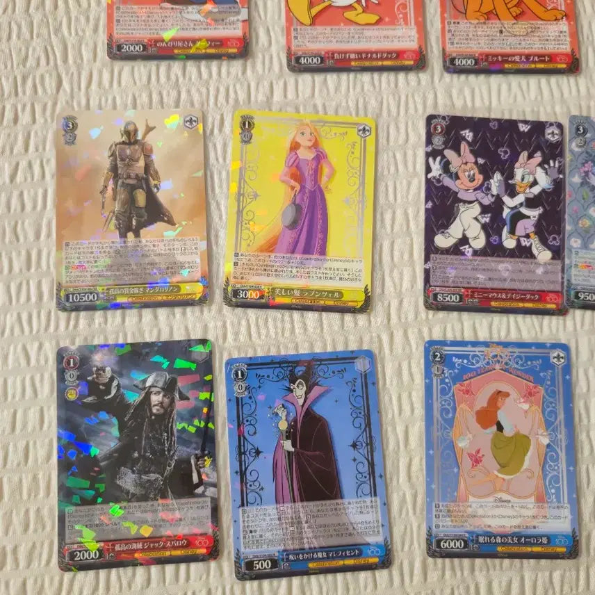 [BUNJANG] Disney 100th Anniversary Hologram Card Bundle / 디즈니 100주년 디즈니 카드 홀로그램 24장 일괄 판매