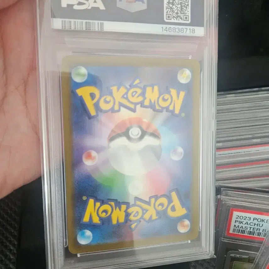 [BUNJANG] Charizard AR PSA 10 Card / 일판 151 파이리 ar psa10