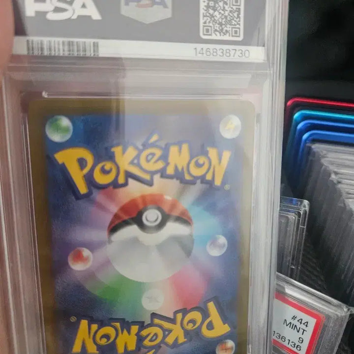 [BUNJANG] 2022 Pokemon JPN SWSH Charizard V VSTAR Universe PSA 10 Card / 2022 포켓몬 JPN.SWSH 리자몽 V VSTAR 유니버스 PSA10
