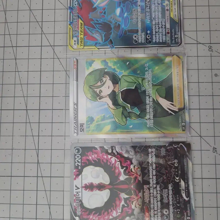 [BUNJANG] Pokemon Card Bundle Set - Greninja &amp; Zoroark GX, Momi, Galarian Fire V / 포켓몬카드