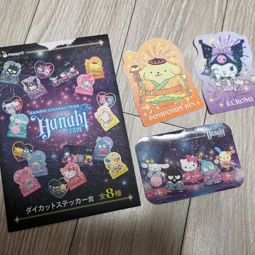 [BUNJANG] Sanrio Happy Lottery Hanabi Series Pom Pom Purin Kuromi Seal Stickers / 산리오 해피쿠지 제일복권 하나비 시리즈 폼폼푸린 쿠로미 씰스티커