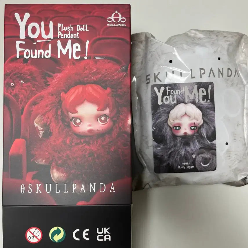 [BUNJANG] Pop Mart Skullpanda Find Me Series Secret Buddy Doge / [팝마트 새상품] 스컬판다 날 찾아봐 시크릿 버디도기