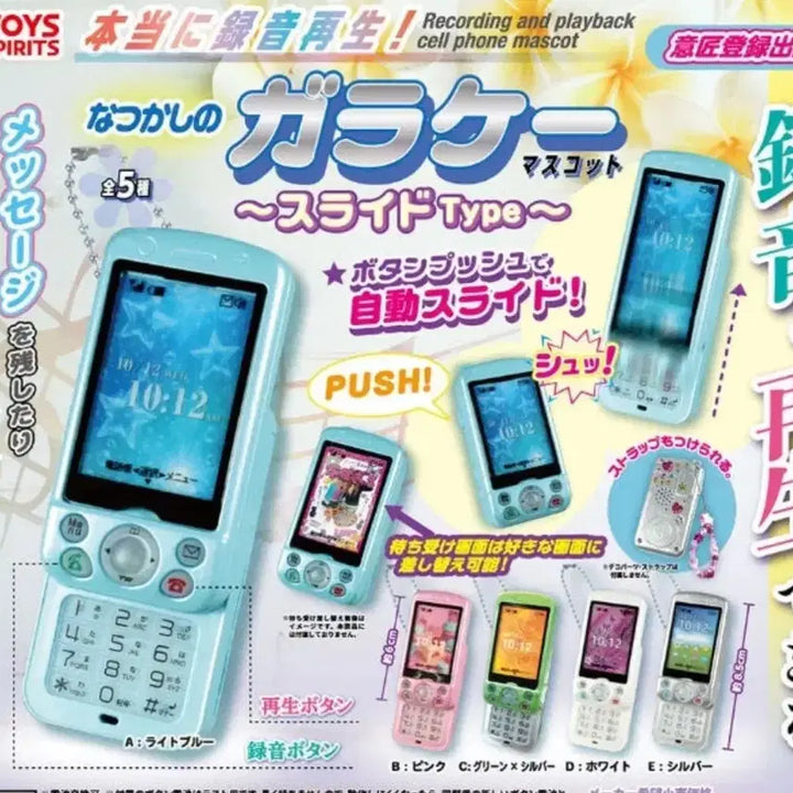 [BUNJANG] Slide Phone Gacha Silver (New) / 슬라이드폰 가챠 실버(새상품)