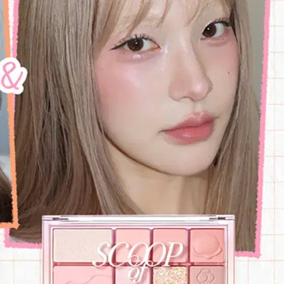 [BUNJANG] Clio Pro Eye Palette 23 Scoop of Shade / 클리오 프로 아이 팔레트 23 스쿱오브쉐이드