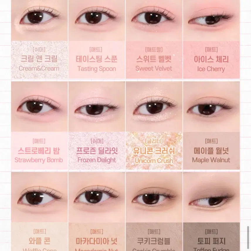 [BUNJANG] Clio Pro Eye Palette 23 Scoop of Shade / 클리오 프로 아이 팔레트 23 스쿱오브쉐이드