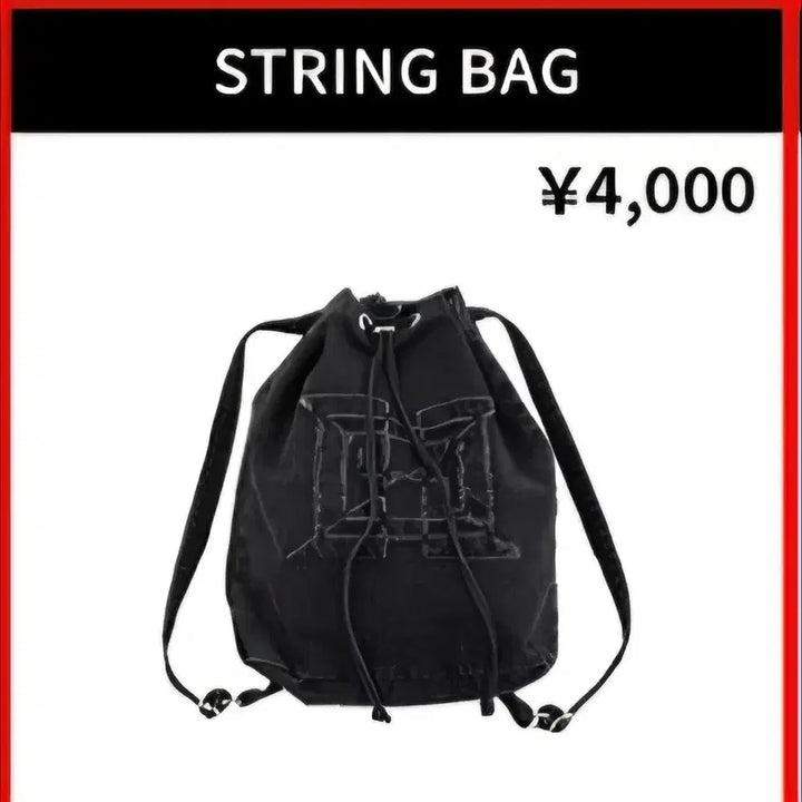 [BUNJANG] BTS J-Hope HOPE ON THE STREET Japan Limited Edition String Bag / 방탄소년단 호프 온 더 스트링백