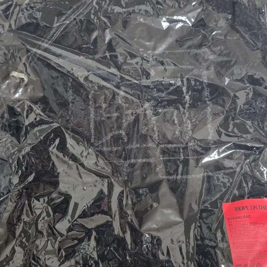 [BUNJANG] BTS J-Hope HOPE ON THE STREET Japan Limited Edition String Bag / 방탄소년단 호프 온 더 스트링백