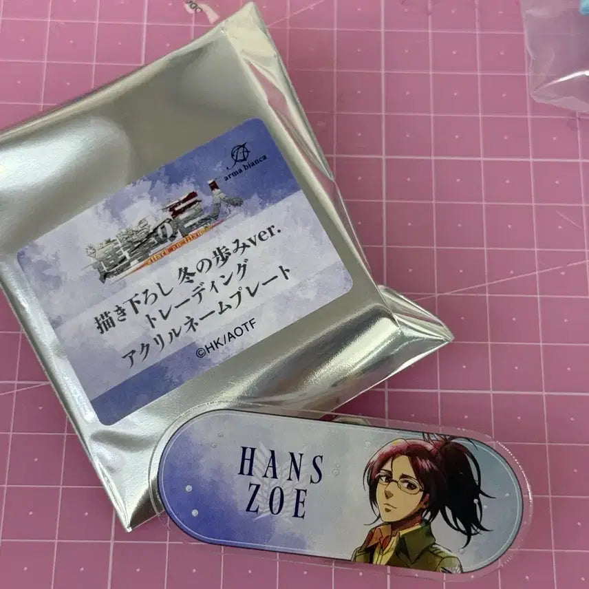 [BUNJANG] Attack on Titan Hanji Nameplate Acrylic / 새상품) 진격거 한지 명찰 아크릴명찰 네임플레이트