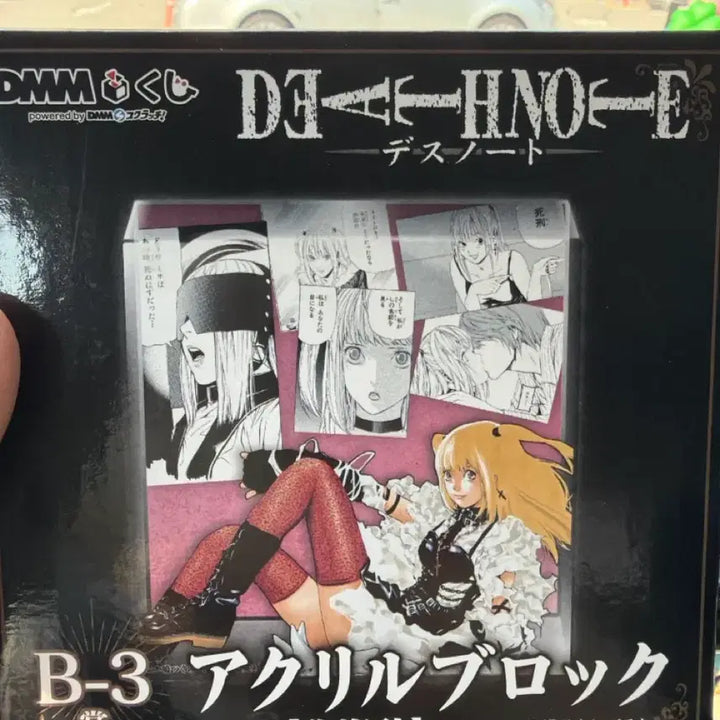 [BUNJANG] Death Note B Prize Acrylic Block + Magnet + Screen Cleaner Set / 데스노트 b상 아크릴 + 마그넷 + 스크린클리너 (택포3) 다 드립니다