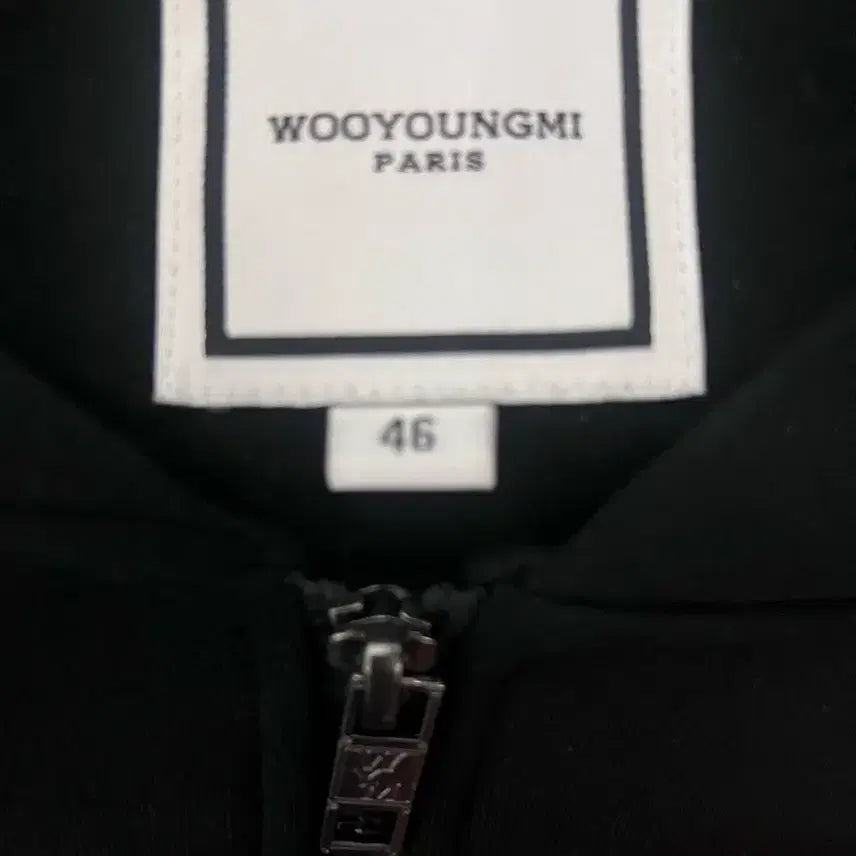 [BUNJANG] Wooyoungmi Back Logo Hooded Zip-Up Jacket / 우영미 백로고 후드집업