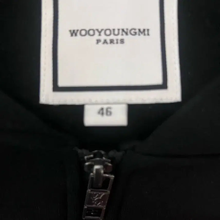 [BUNJANG] Wooyoungmi Back Logo Hooded Zip-Up Jacket / 우영미 백로고 후드집업