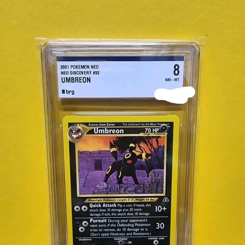 [BUNJANG] Pokemon Neo Series Umbreon Trading Card (2001) / 2001 포켓몬 북미판 네오 시리즈 블래키 brg8
