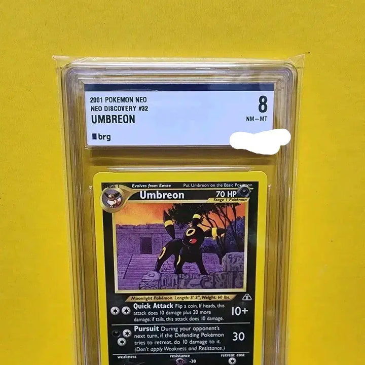 [BUNJANG] Pokemon Neo Series Umbreon Trading Card (2001) / 2001 포켓몬 북미판 네오 시리즈 블래키 brg8