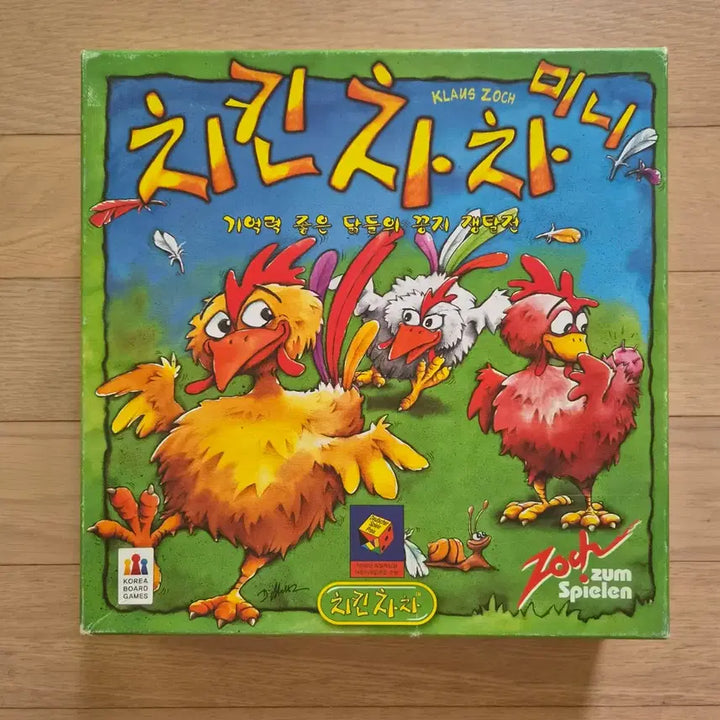 [BUNJANG] Chicken ChaCha Board Game / 치킨차차 보드게임
