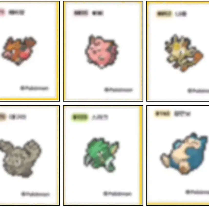 [BUNJANG] Pokemon Pixel Stickers Trade / 포켓몬 픽셀띠부씰 교환해요