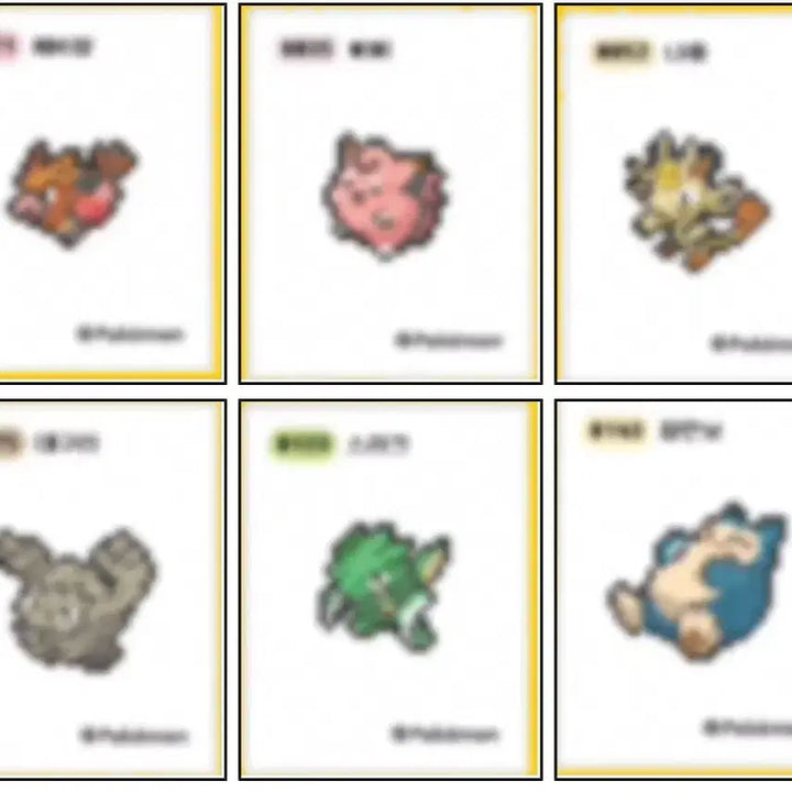[BUNJANG] Pokemon Pixel Stickers Trade / 포켓몬 픽셀띠부씰 교환해요
