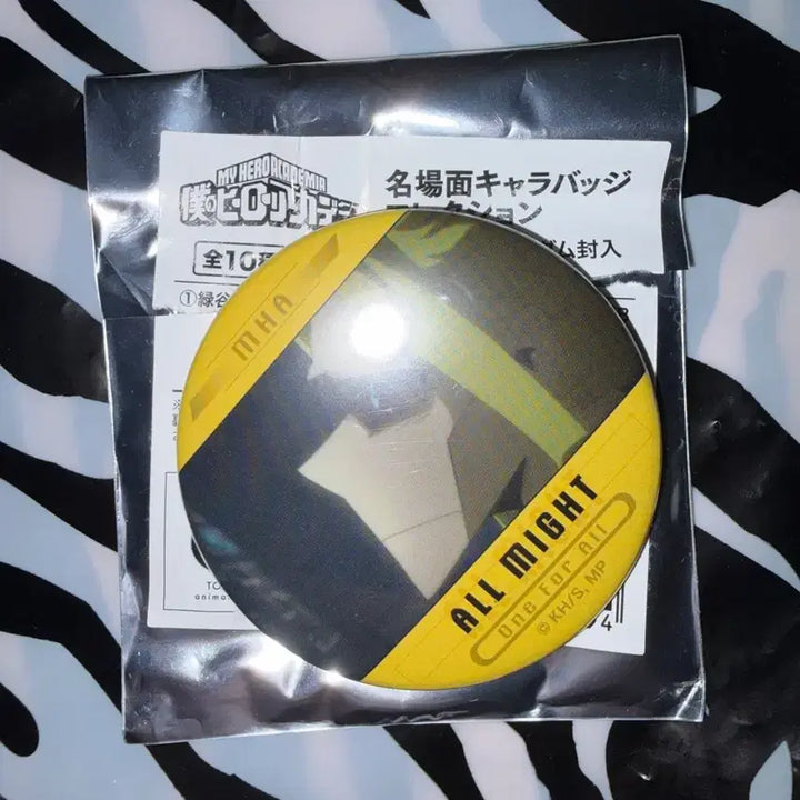 [BUNJANG] My Hero Academia All Might &amp; All For One Bundle Set / 나히아 올마이트 올포원 일괄