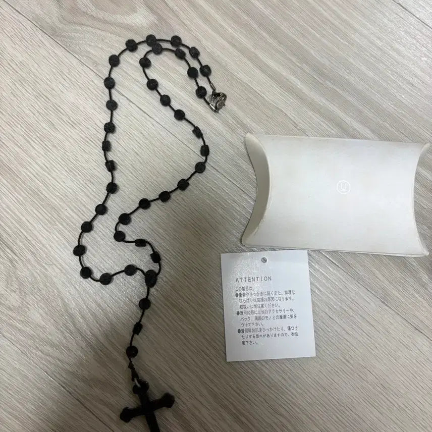 [BUNJANG] Undercover 04aw But Beautiful Reversible Cross Necklace / 언더커버 04aw 벗뷰티풀 목걸이