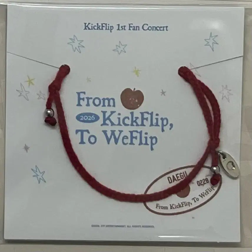 [BUNJANG] Kickflip Daegu Fancon WeFlip Zone Bracelet / 킥플립 대구 팬콘 위플립존 팔찌 양도