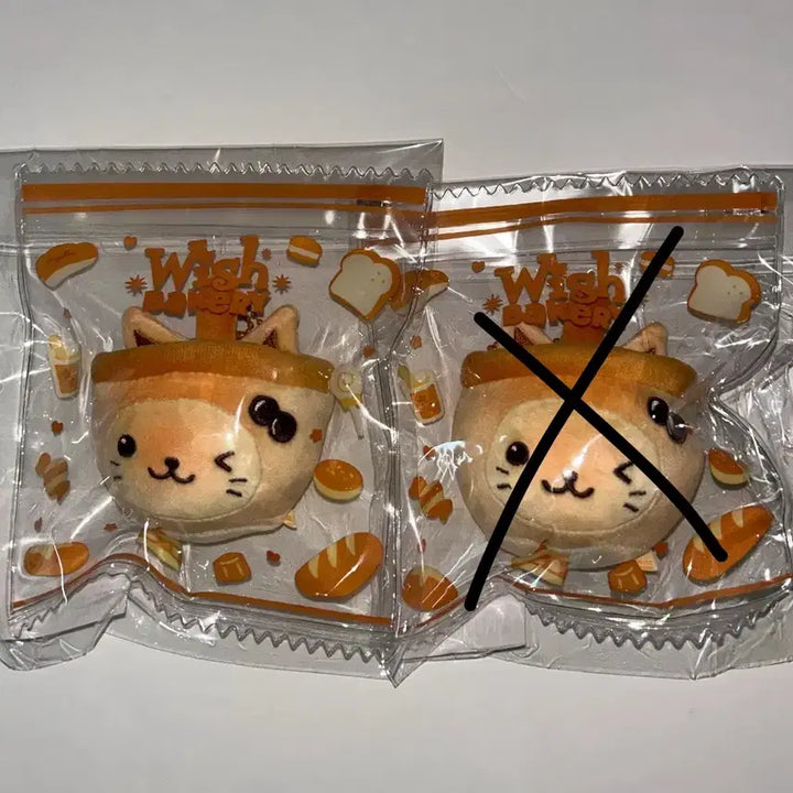 [BUNJANG] NCT WISH Bakery Yushi Bubble Nyang Stress Bread Plush Doll / 엔시티위시 베이커리 유우시 버블냥 스트레스 브레드 빵 인형