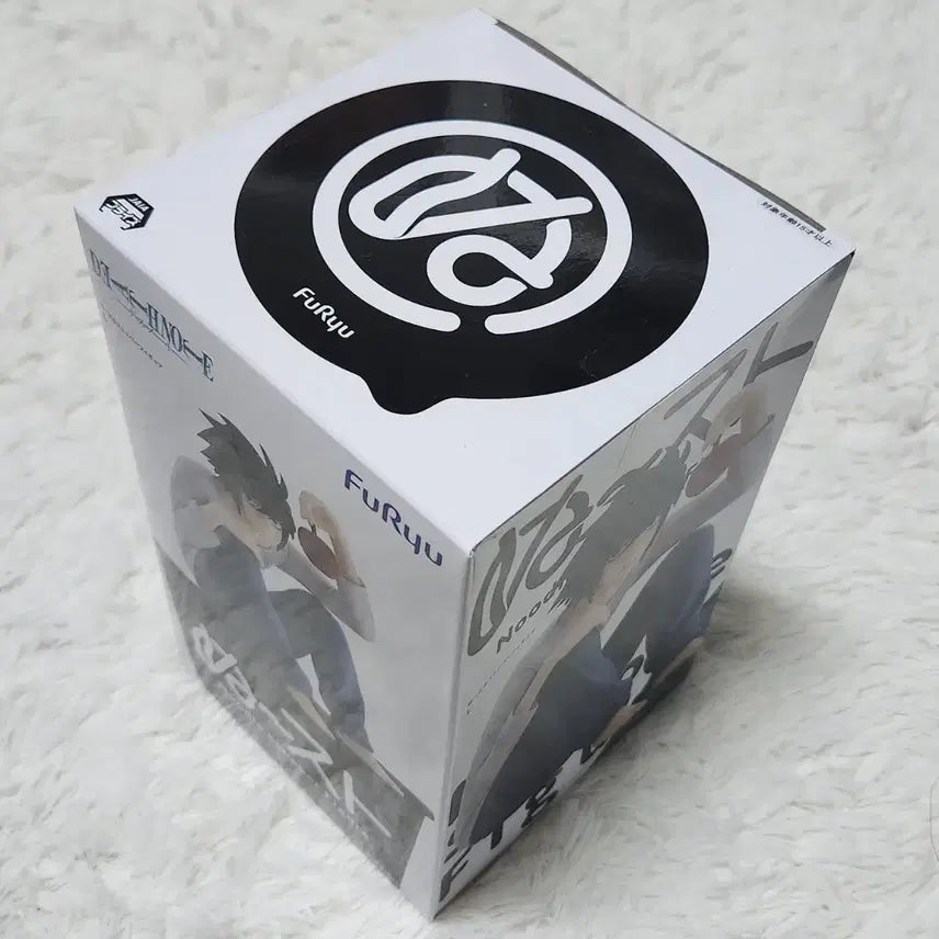 [BUNJANG] Death Note L Noodles Stopper (Sealed) / 미개봉) 데스노트 엘 누들스토퍼