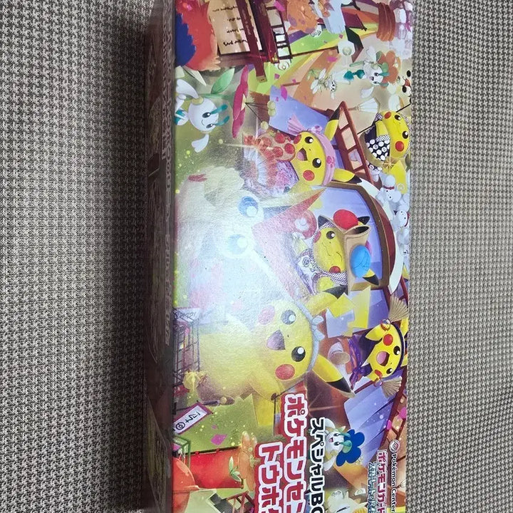[BUNJANG] Pokemon Center Tohoku Special Pikachu Box Pokemon Card Game / 토호쿠 포켓몬 센터 스페셜 피카츄 박스  포켓몬카드 판매