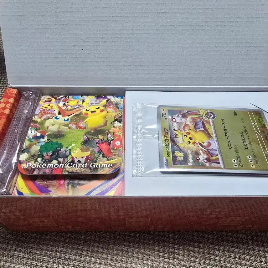 [BUNJANG] Pokemon Center Tohoku Special Pikachu Box Pokemon Card Game / 토호쿠 포켓몬 센터 스페셜 피카츄 박스  포켓몬카드 판매