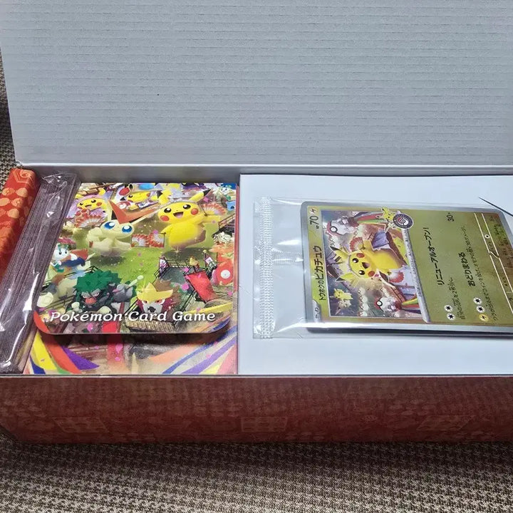 [BUNJANG] Pokemon Center Tohoku Special Pikachu Box Pokemon Card Game / 토호쿠 포켓몬 센터 스페셜 피카츄 박스  포켓몬카드 판매