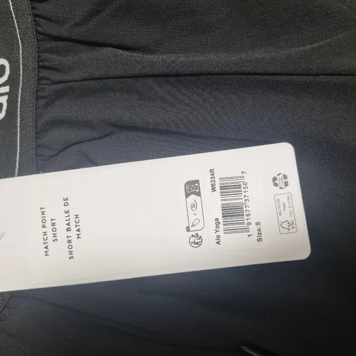 [BUNJANG] ALO Match Point Shorts Black / 알로 매치 포인트 쇼츠 반바지 블랙