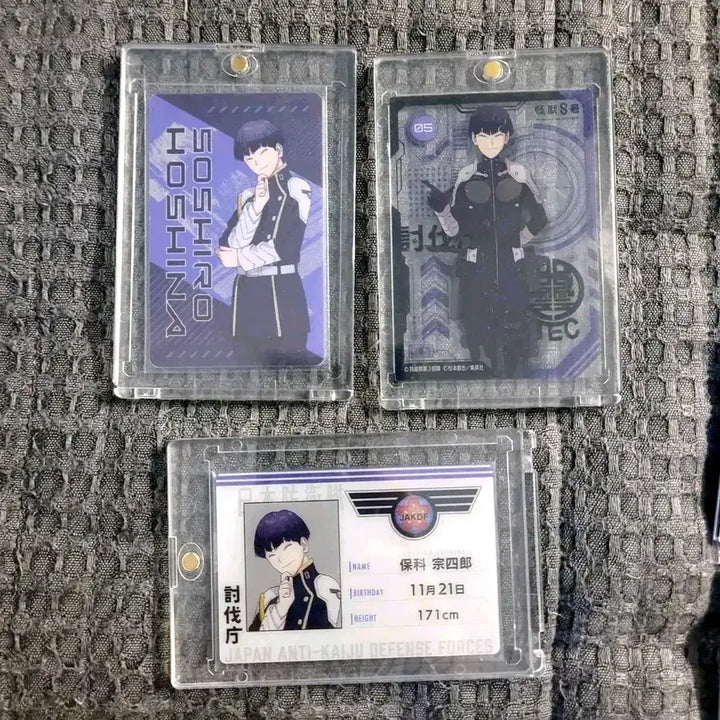 [BUNJANG] Kaiju No. 8 Soushiro Hoshina Wafer Card &amp; Photocard Bundle Set / 괴수 8호 호시나 웨하스 카드 외 호시나 포카 일괄 판매