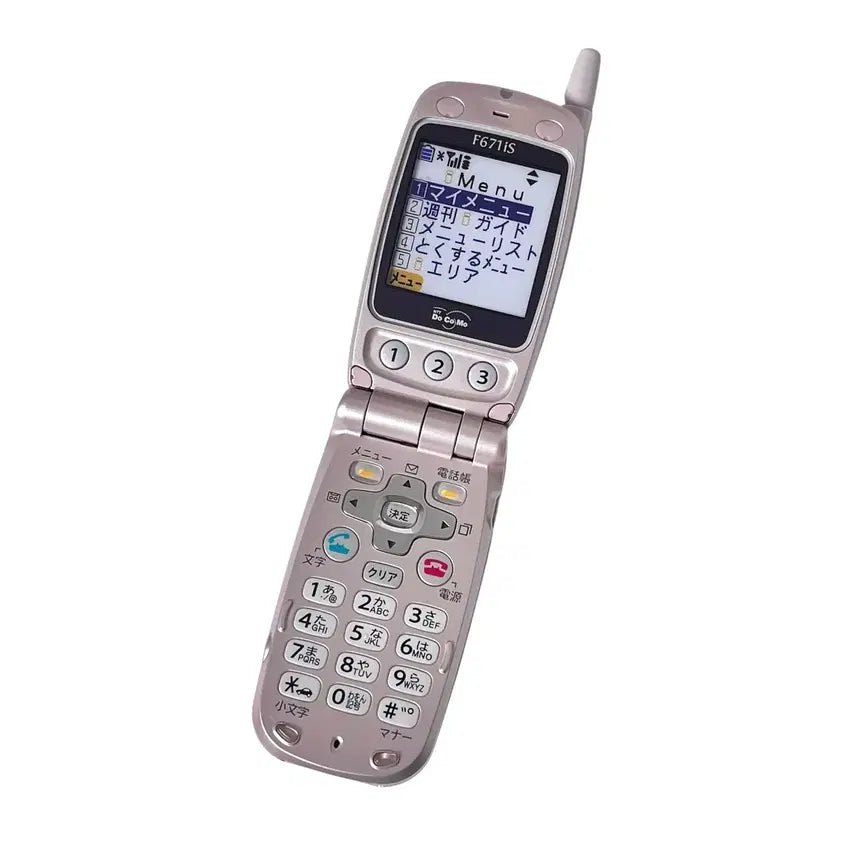 [SOLD OUT] 일본 도코모 로즈골드 목업폰 폴더폰 핑크 핸드폰 docomo y2k 모형