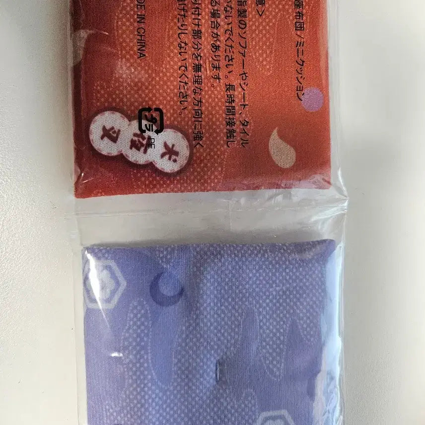 [BUNJANG] Inuyasha Look Up Figure (Sealed) with Bonus Cushion / 미개봉)이누야샤 룩업 피규어(특전포함)