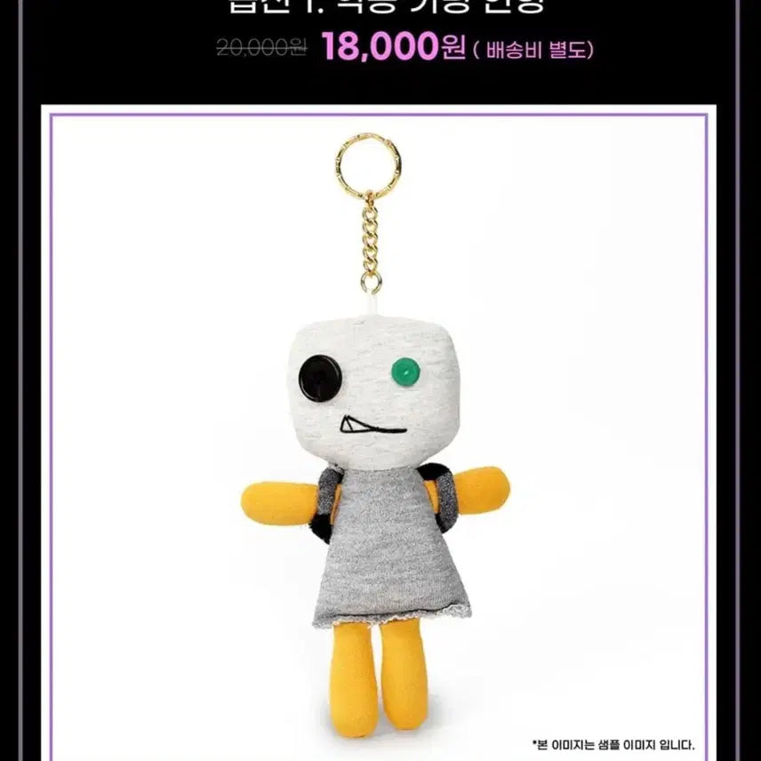 [BUNJANG] It&