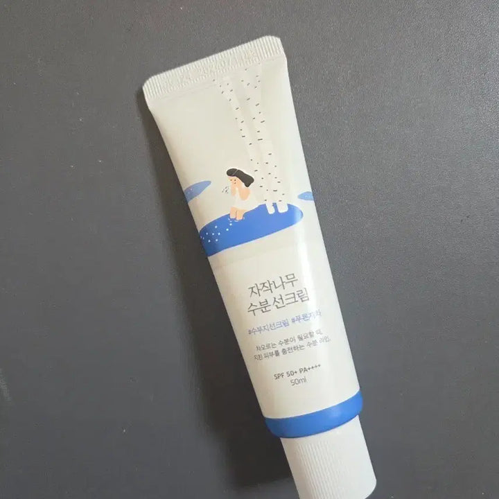 [BUNJANG] Birch Moisture Sun Cream SPF 50+ PA+++ 50ml / 자작나무 수분 선크림 50ml