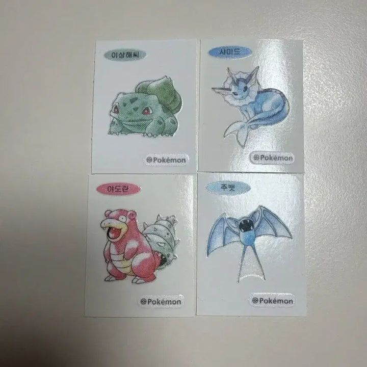 [BUNJANG] Pokemon 30th Anniversary Stickers Bundle Set / (일괄가격) 포켓몬 30주년 띠부씰 주뱃 이상해씨 야도란 샤미드 스라크