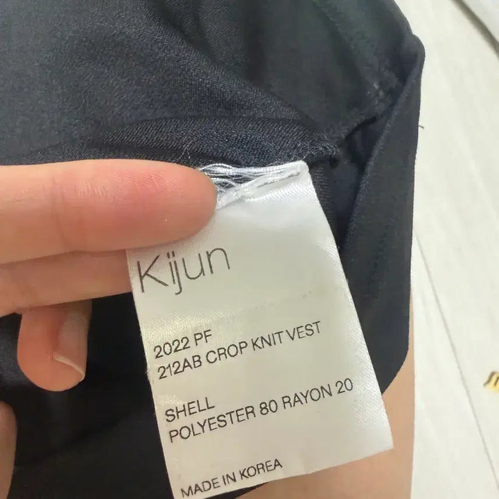 [SOLD OUT] kijun 기준 슬리브리스