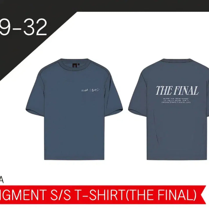 [SOLD OUT] 슈가 어거스트디 투어 디데이 파이널 반팔티